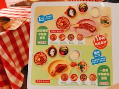 -西贝(大卫城店)