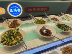 -素满香·全民食养自助(长宁龙之梦店)
