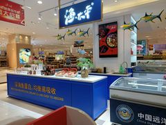 -友谊超市(友谊商城店)