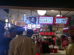 -沪上阿姨·精选茶饮(天河城店)