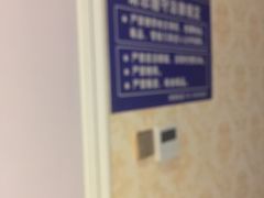 -沐森澜·轻奢足道·养生·SPA