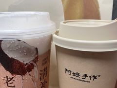 -阿嬷手作(上海万象城店)