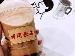 -喜茶(广州保利中环店)