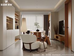 -京东家装(福州总店)