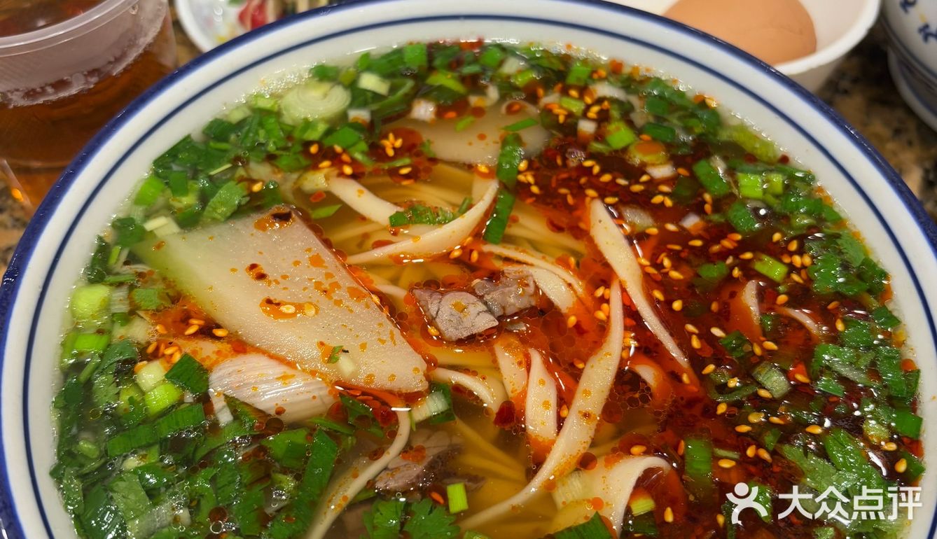 🌟【酒泉】吾麦尔牛肉面无限续面+铜锅涮肉🥩