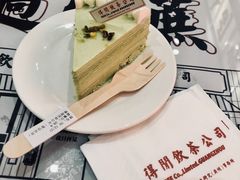 -得闲饮胜公司(智谷店)