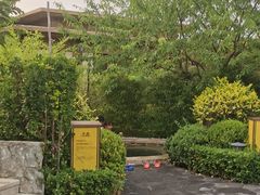 -大连金石滩绿发温泉假日酒店