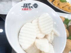 -朋友的火锅店(辽大店)