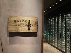 -广州瑰丽酒店·Black Iron黑金燚