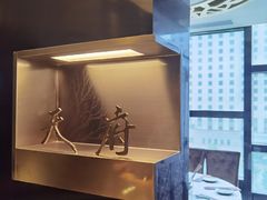 -红辣椒·川菜·火锅(大洋中心店)