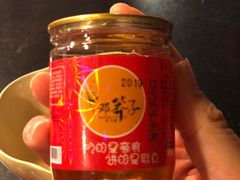 -邓莽子老火锅(中兴路总店)