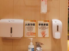 -呼啦面馆·头牌豌杂面(珠江国际B区店)