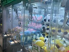 -幻物社(万象天地店)