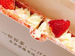 -奈雪的茶(石家庄万象城店)