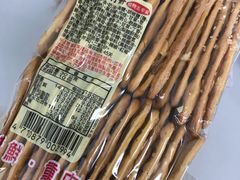 -帝玛进口精品超市D-MART