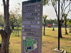-万绿园