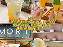 -官也街
