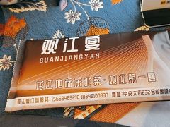 -圣彼得堡观江俄餐厅(中央大街黑金冠店)