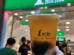 -1点点(达明店)
