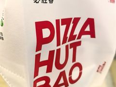 -必胜客(大悦城店)