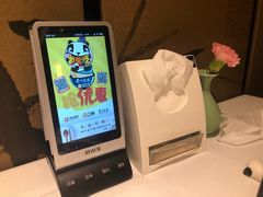 -眉州东坡(春秀路店)