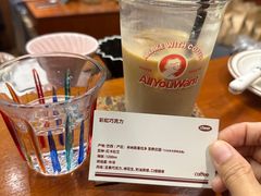 -The Roastery By AllYouWant(福田店)