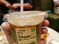 -奈雪的茶(时代天街店)