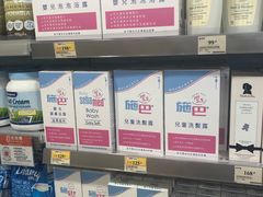 -万宁超市（重庆大厦南）(重庆购物商场店)