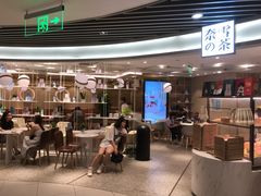 -奈雪的茶(新天地广场PRO店)