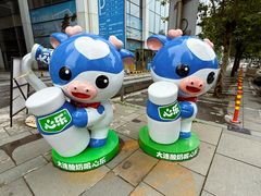 -心乐生活新鲜屋(星海广场店)