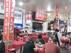 大堂-车头老二大排档