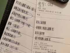 -桂小厨广西菜(万象城店)