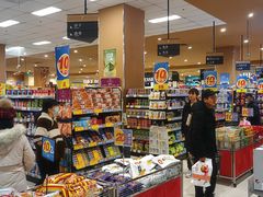 -AEON永旺超市(天津津南店)