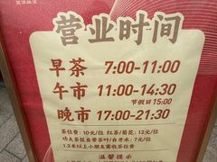 -盆满钵满·国家非遗传承(云台店)