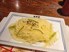 -新兴园饺子馆(河南街店)