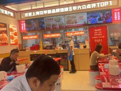 -见味花甲(福田coco park店)