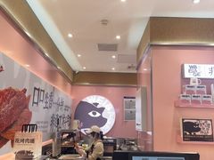 -中航城君尚购物中心
