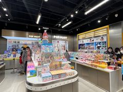 -泡泡玛特POPMART(合生汇店)