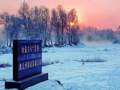 -洮儿河国家湿地公园