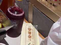-渝蛙馆(新百店)