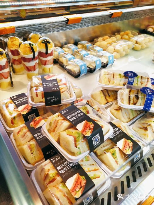 MANFEN聚满分西点(远洋大信店)图片