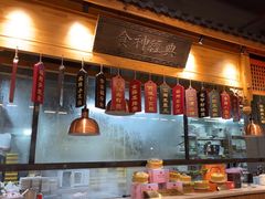 -安泰楼·佛跳墙创始人·传统闽味早茶·酒楼(三坊七巷闽菜地标店)