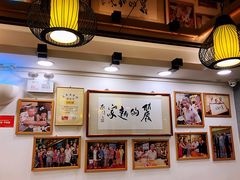 -丽的面家(多宝路店)