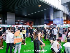 -1013 PET SHOP 宠物商店(近铁城市广场店)