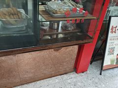 -百年德园(侯家塘店)