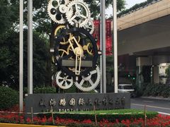 -新长发栗子食品有限公司(威海路店)