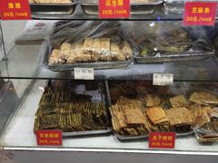 -宋记饼家(石门二路店)