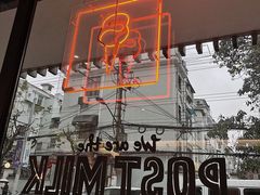 -Dal Cuore 达可芮冰淇淋(陕西北路店)