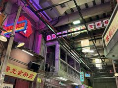 -文和友老长沙龙虾馆(化龙池店)