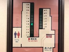 -一蘭(三宮店)